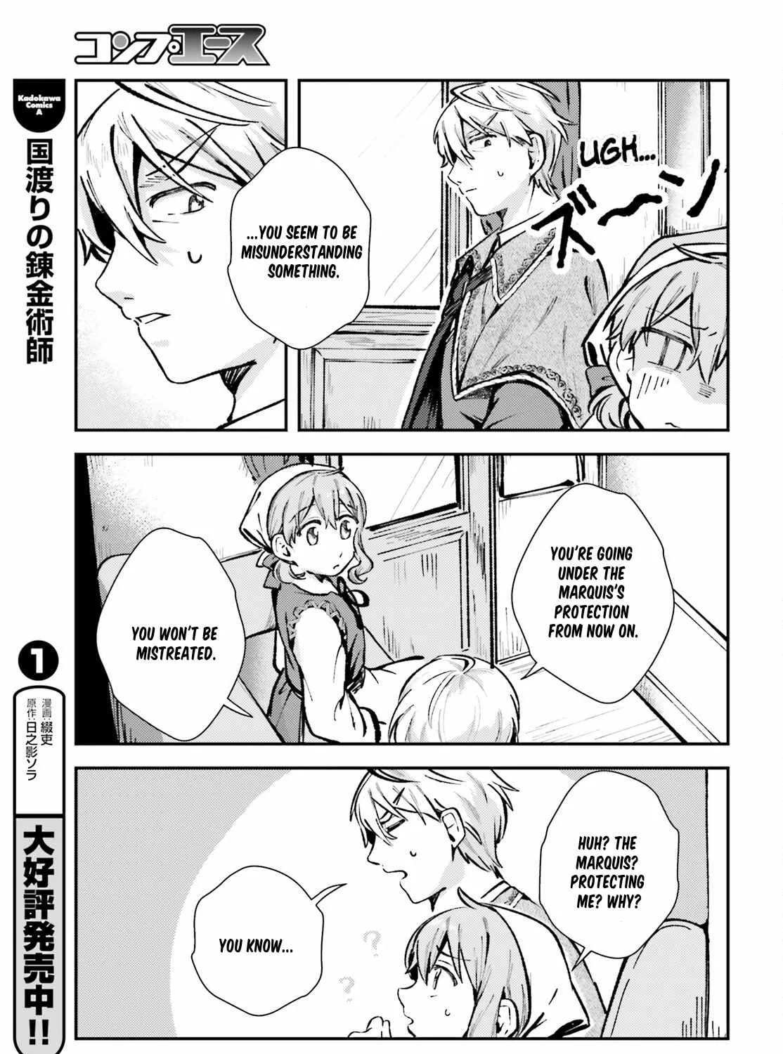 Chapter 3 — page 54