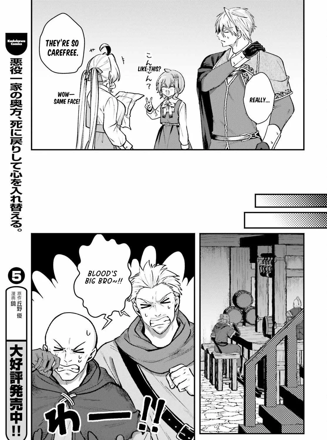 Chapter 19 — page 49