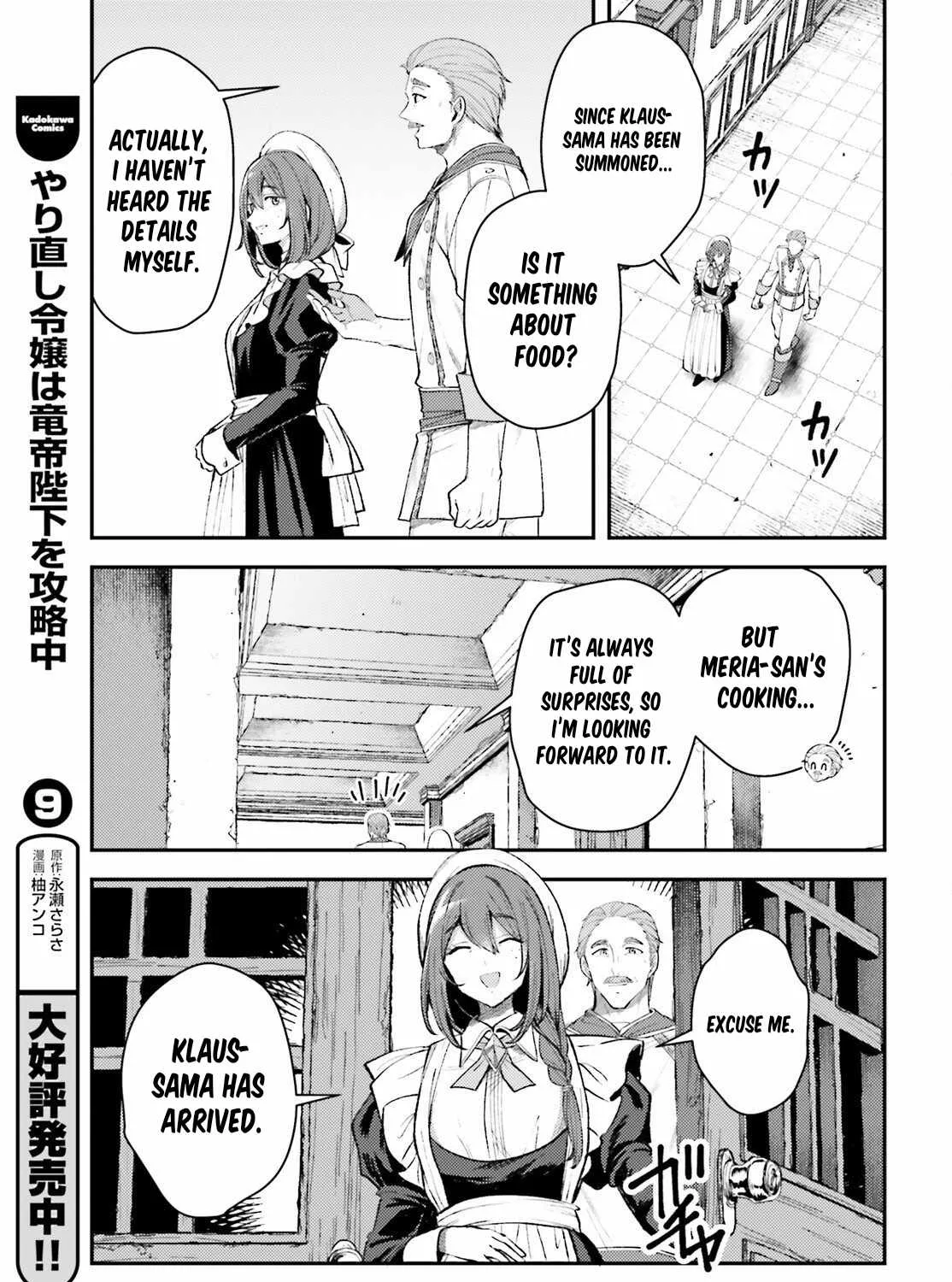 Chapter 19 — page 5