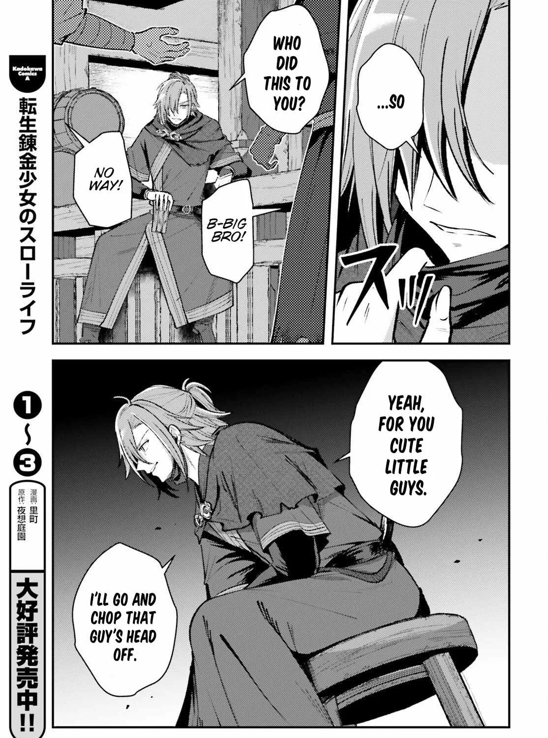 Chapter 19 — page 53