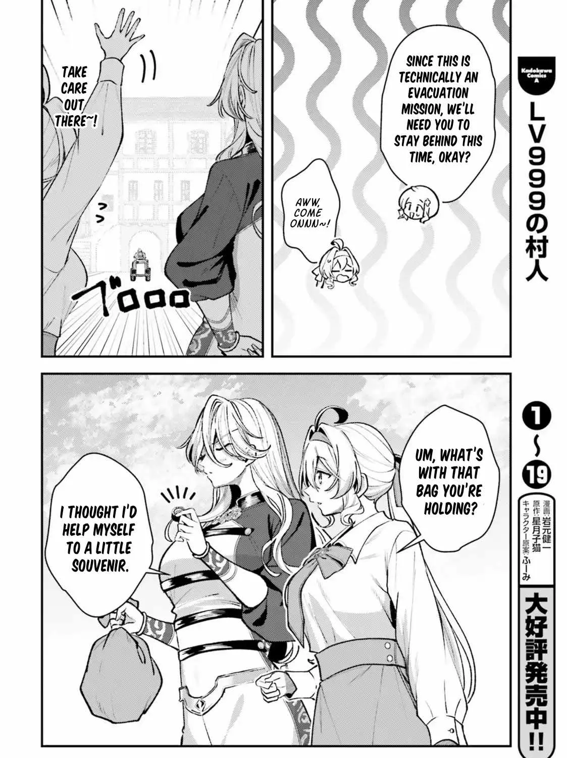 Chapter 20 — page 27