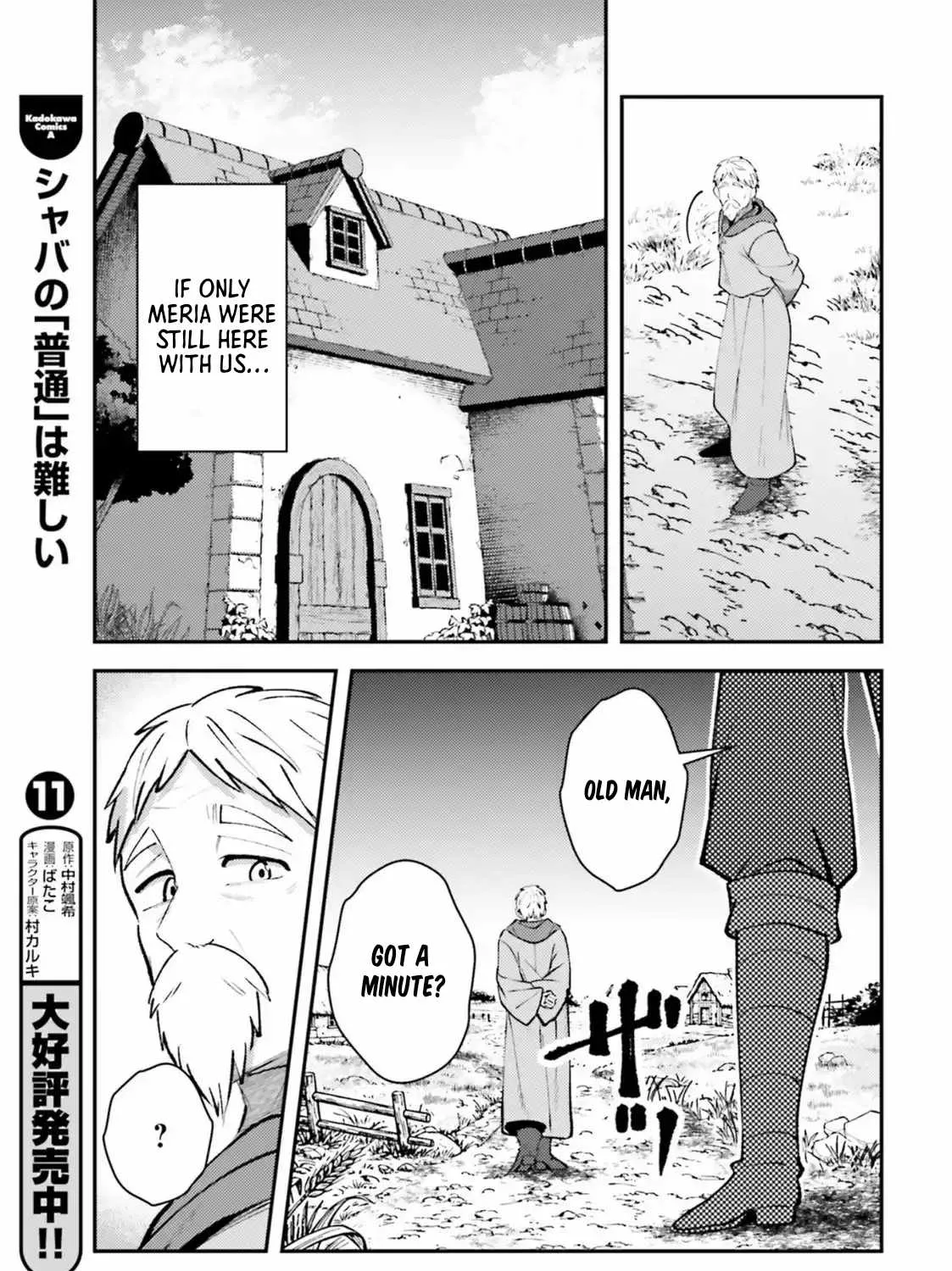 Chapter 20 — page 49