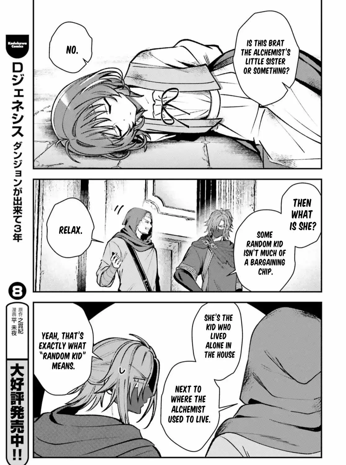Chapter 21 — page 33