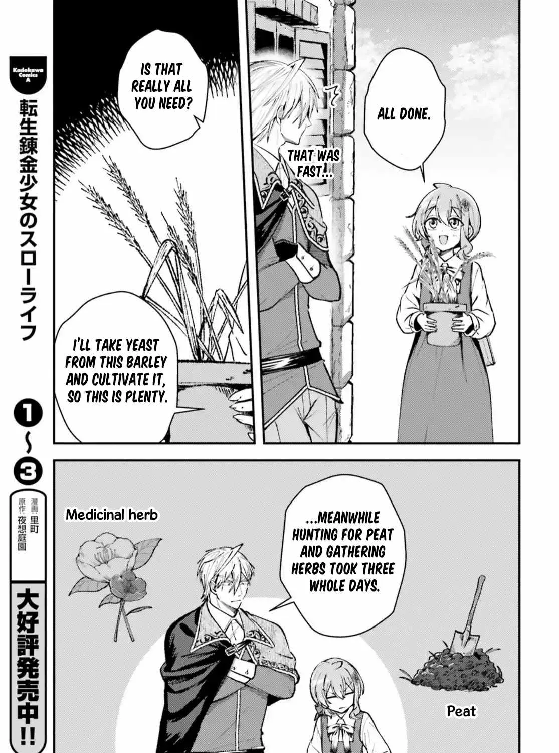 Chapter 21 — page 9