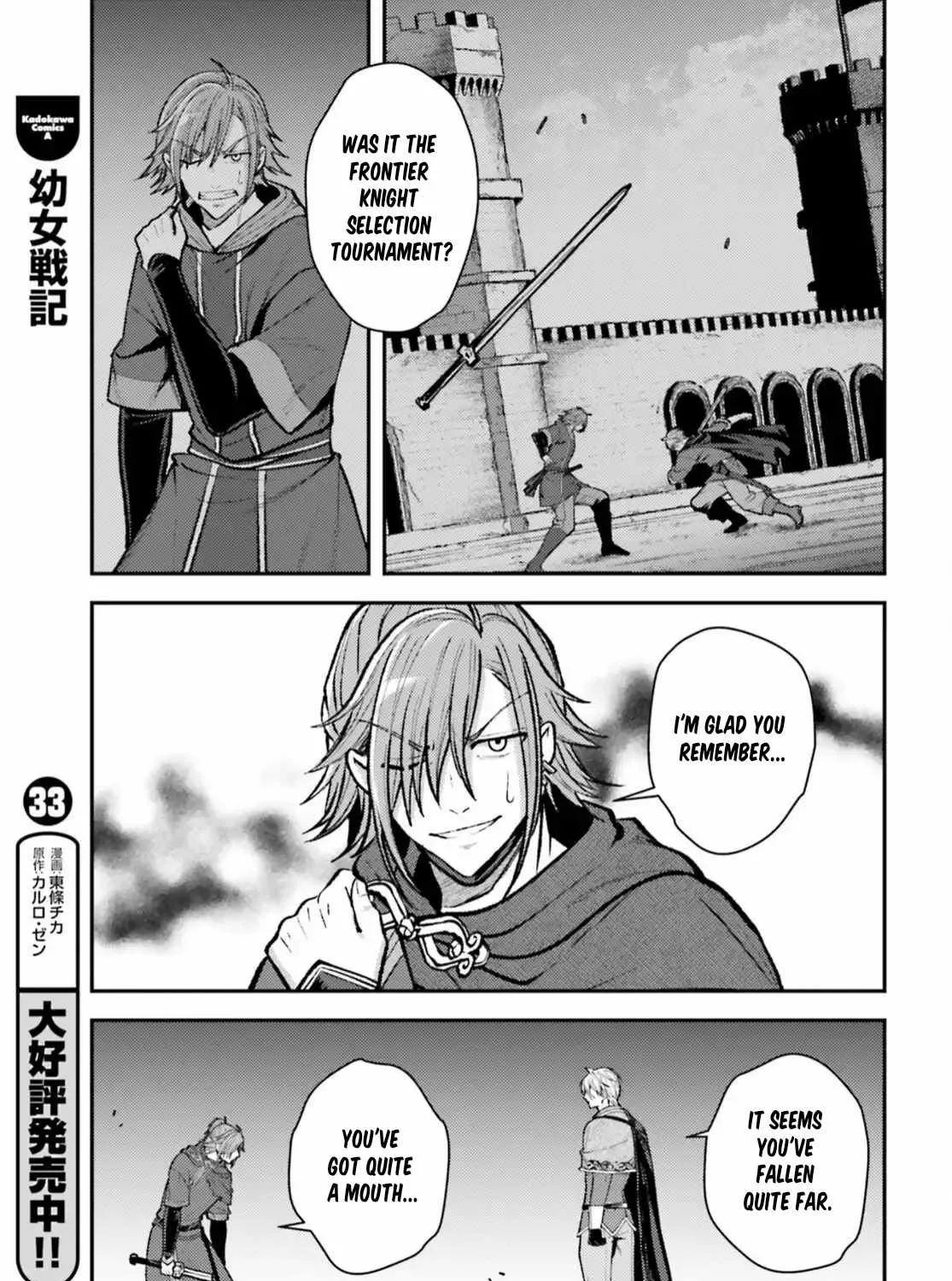 Chapter 22 — page 41