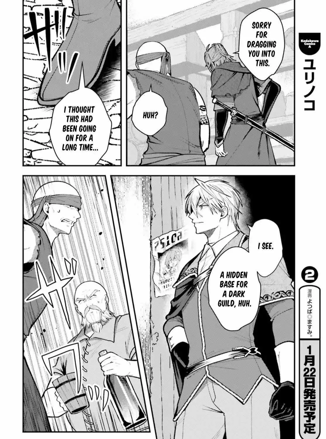 Chapter 22 — page 47