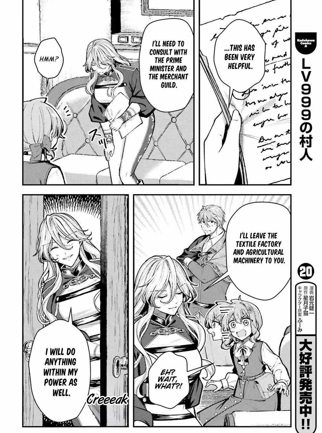 Chapter 24 — page 17