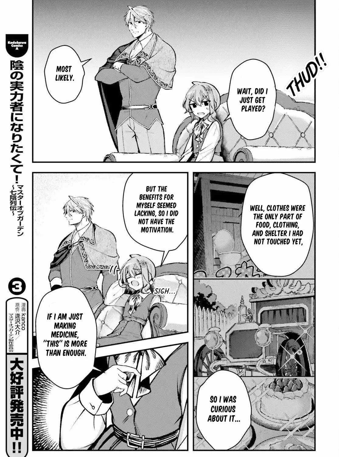 Chapter 24 — page 19