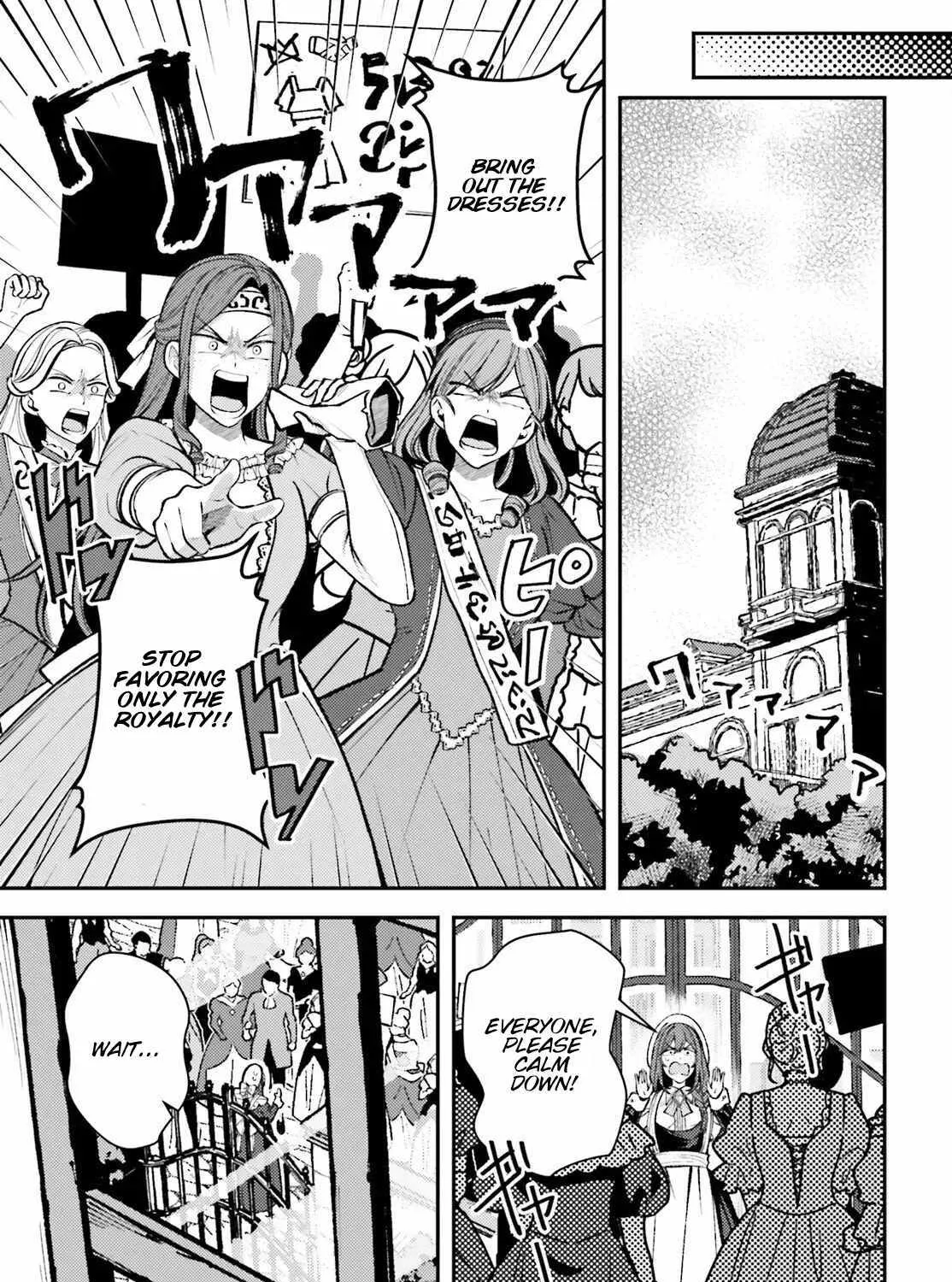Chapter 25 — page 21