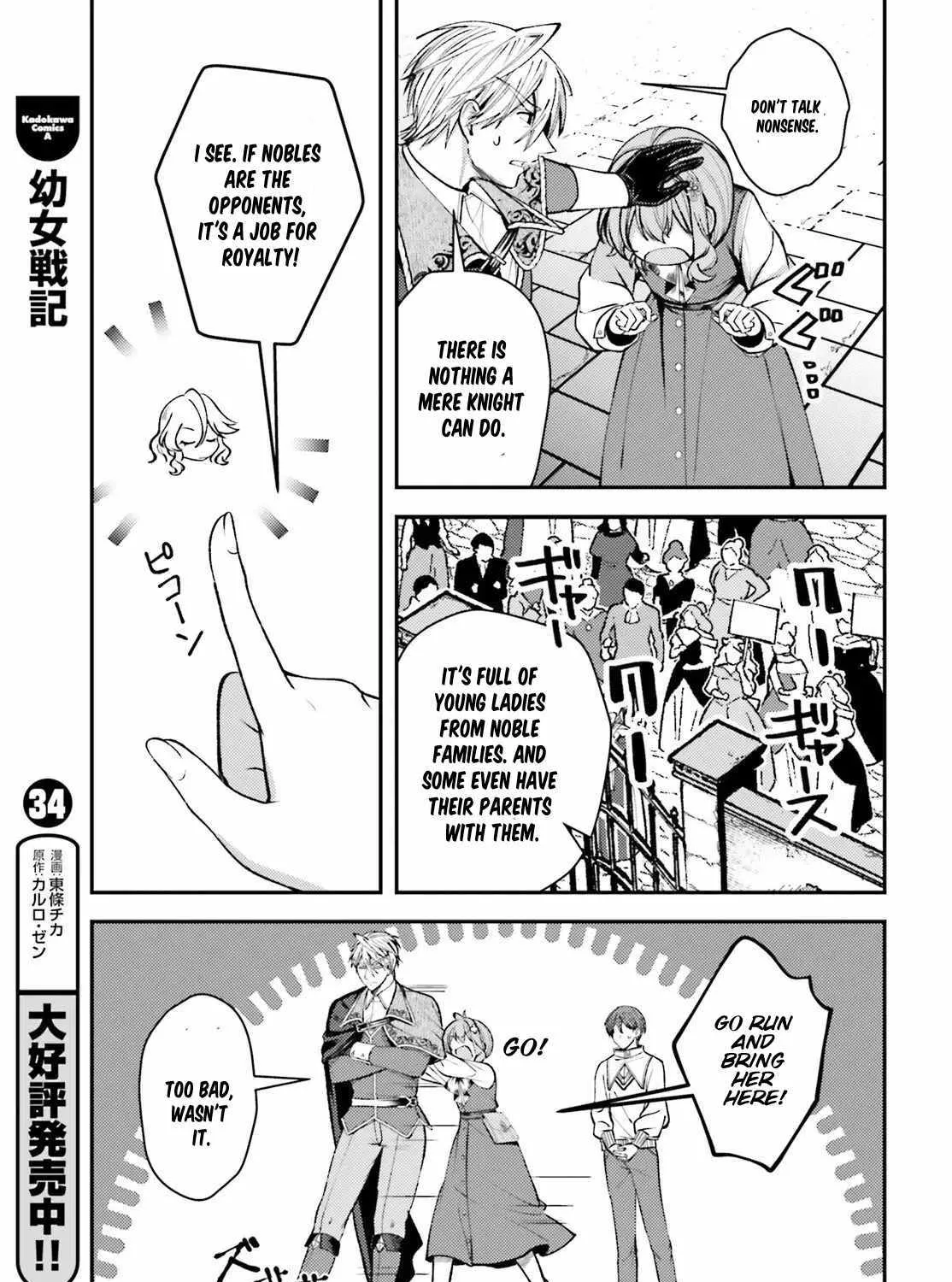 Chapter 25 — page 25
