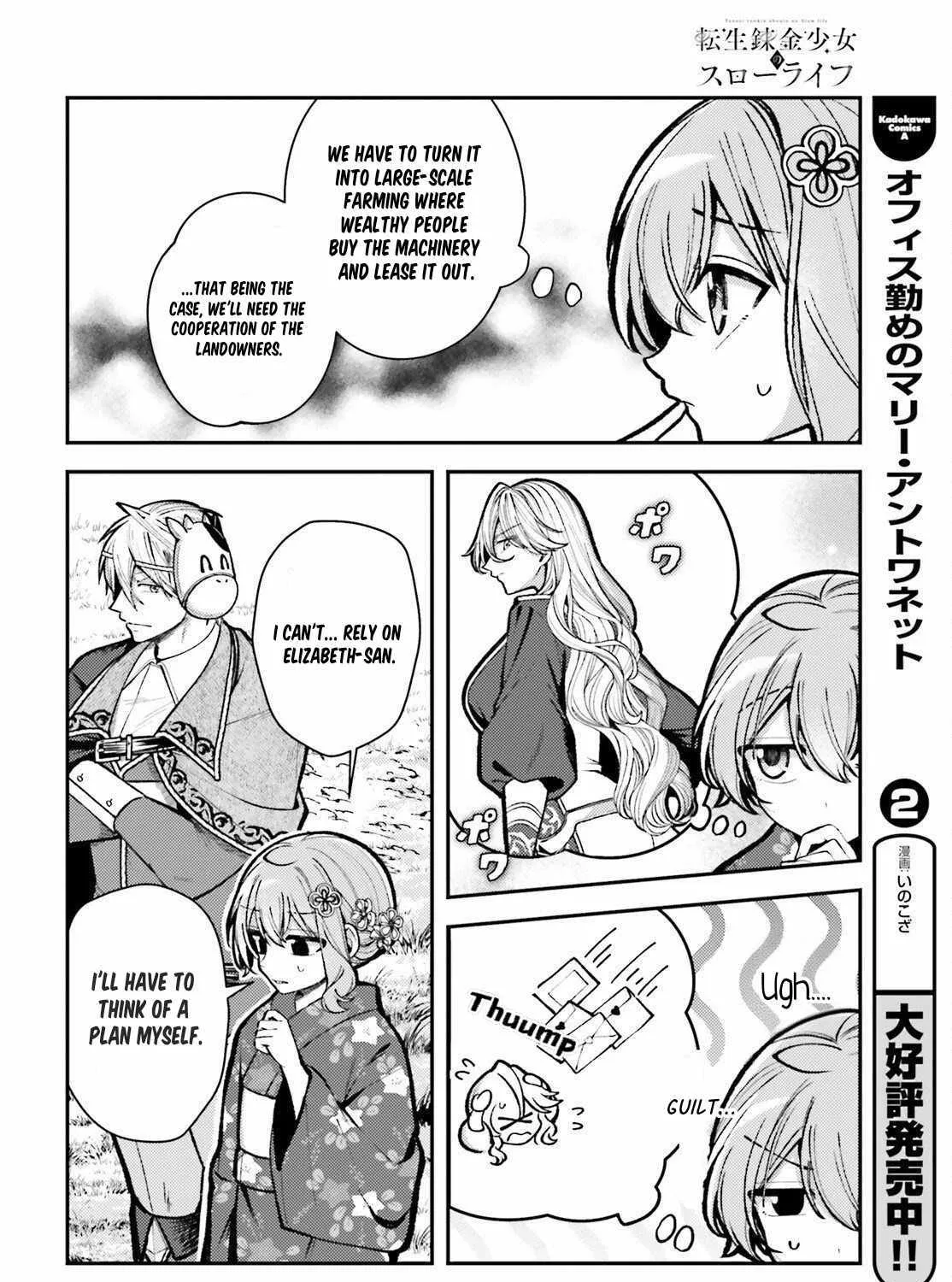 Chapter 26 — page 23