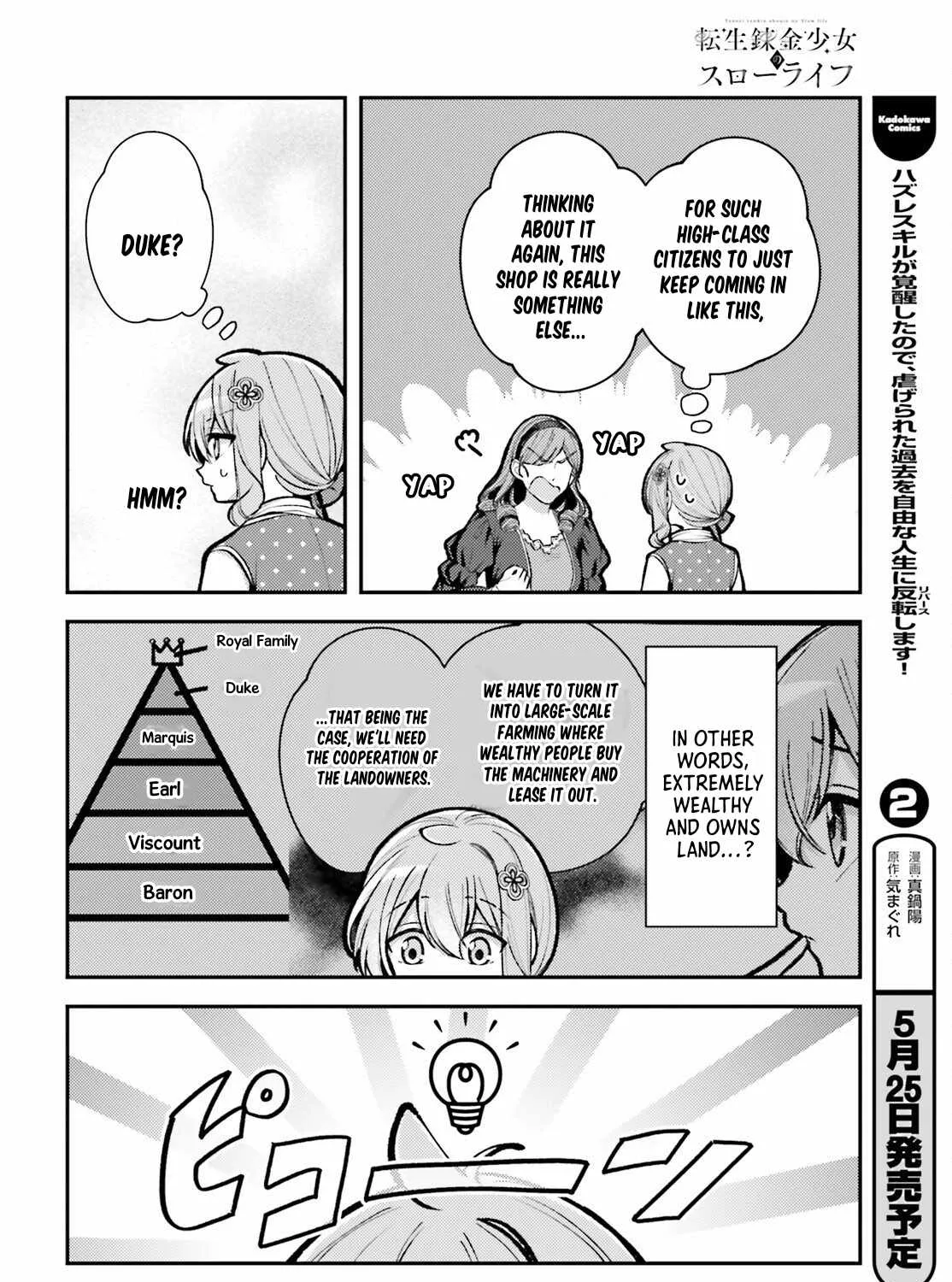 Chapter 26 — page 39