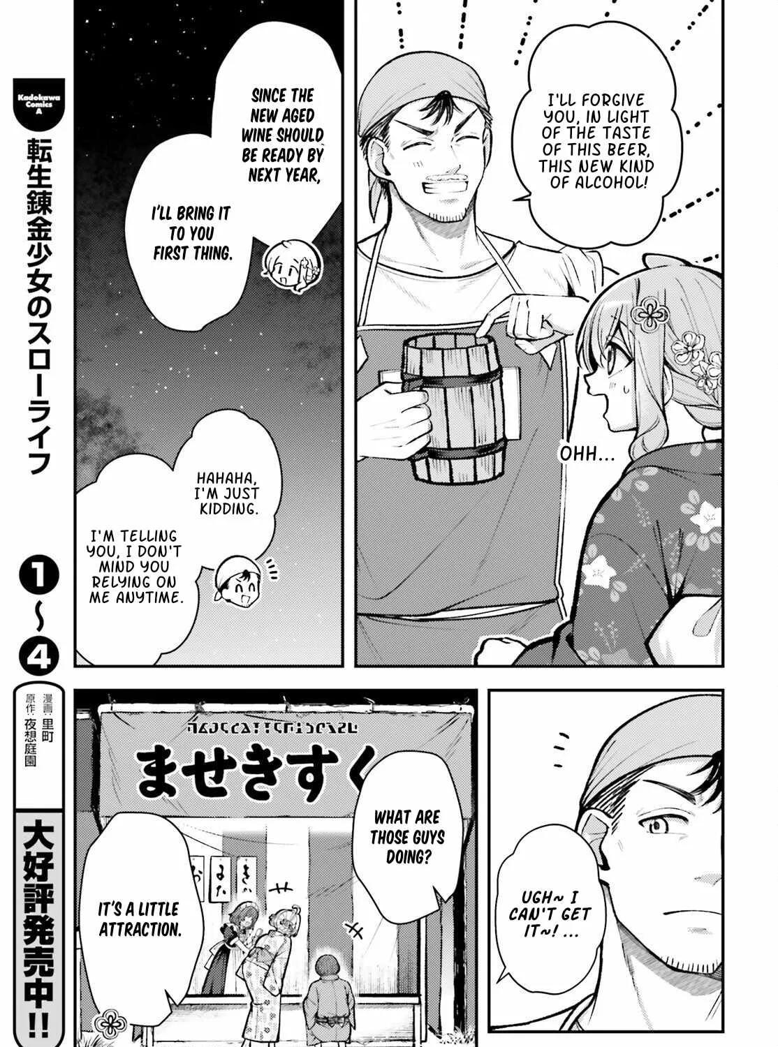 Chapter 26 — page 9