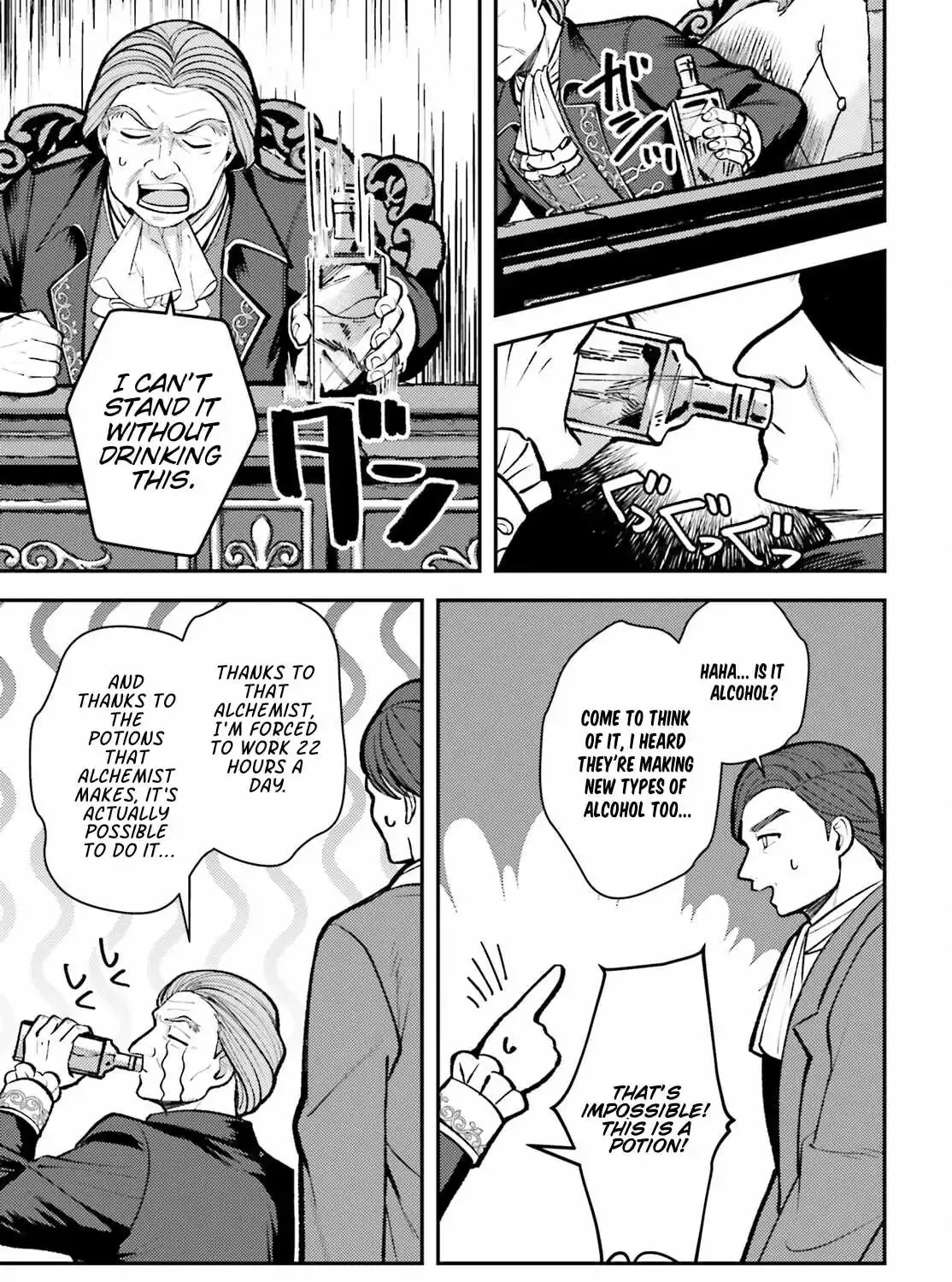 Chapter 27 — page 45