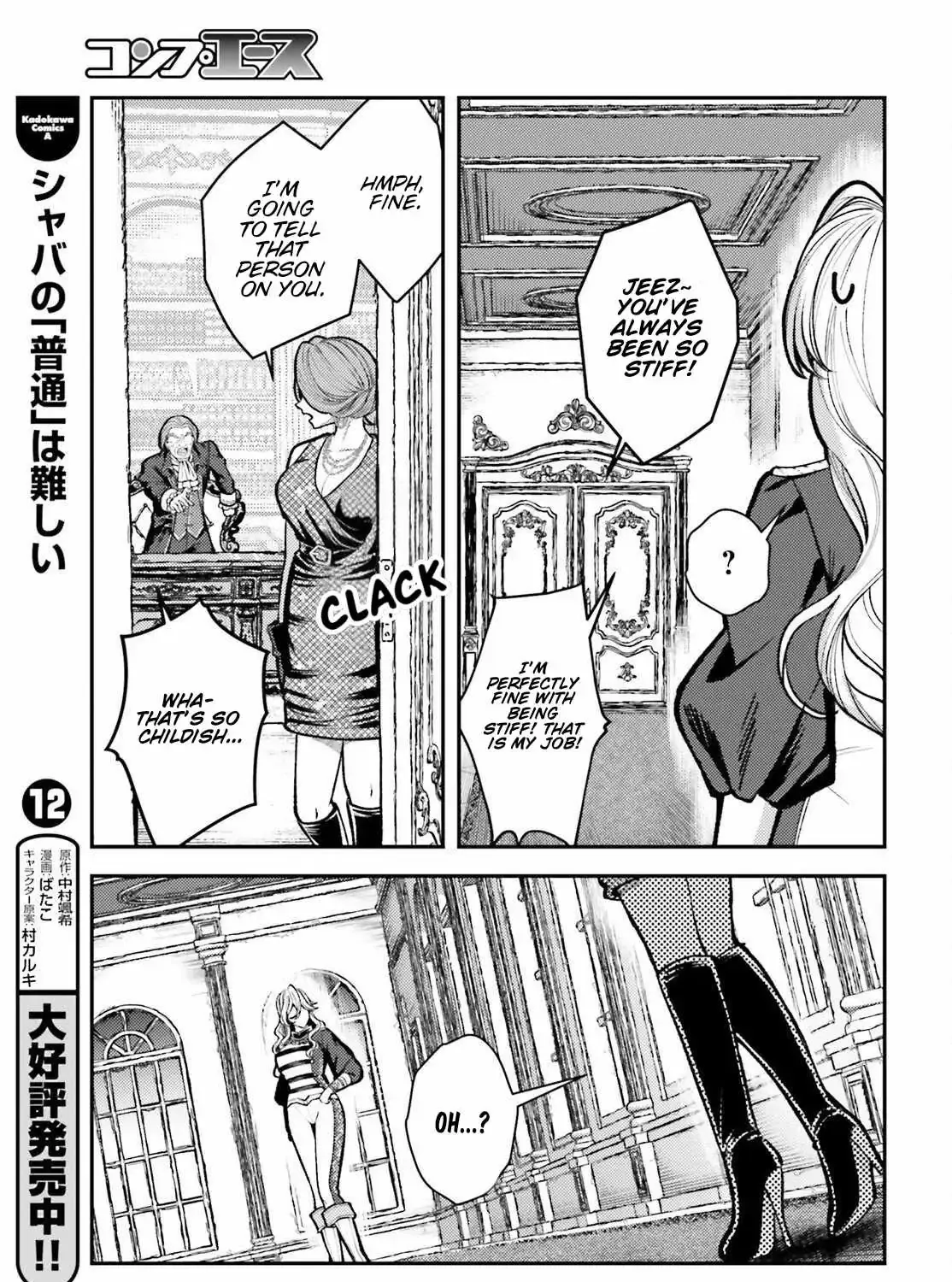 Chapter 27 — page 53