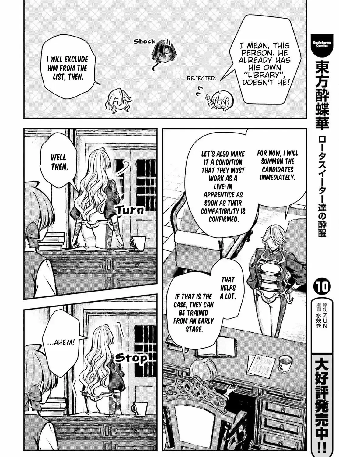 Chapter 28 — page 51