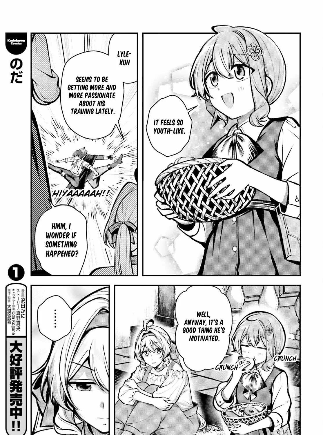 Chapter 29 — page 21