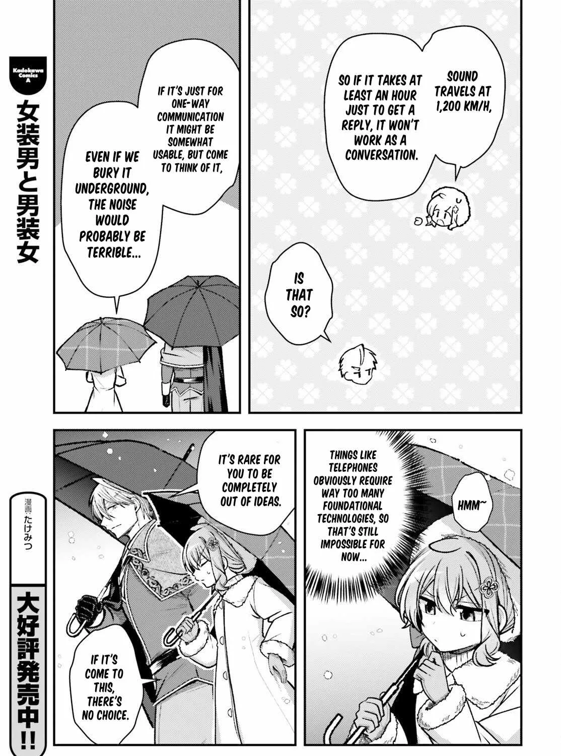 Chapter 30 — page 41