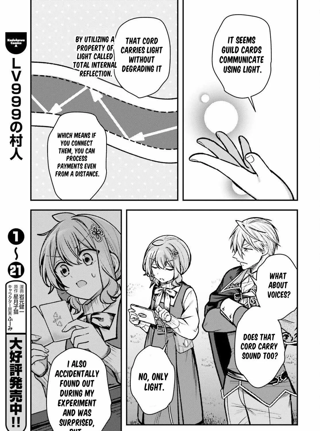 Chapter 33 — page 39