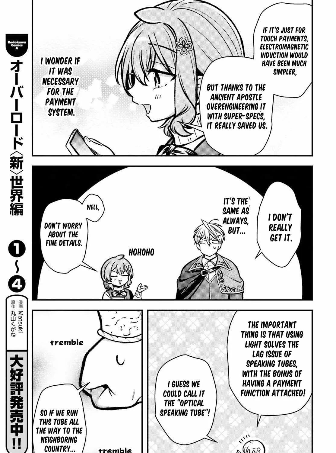 Chapter 33 — page 43