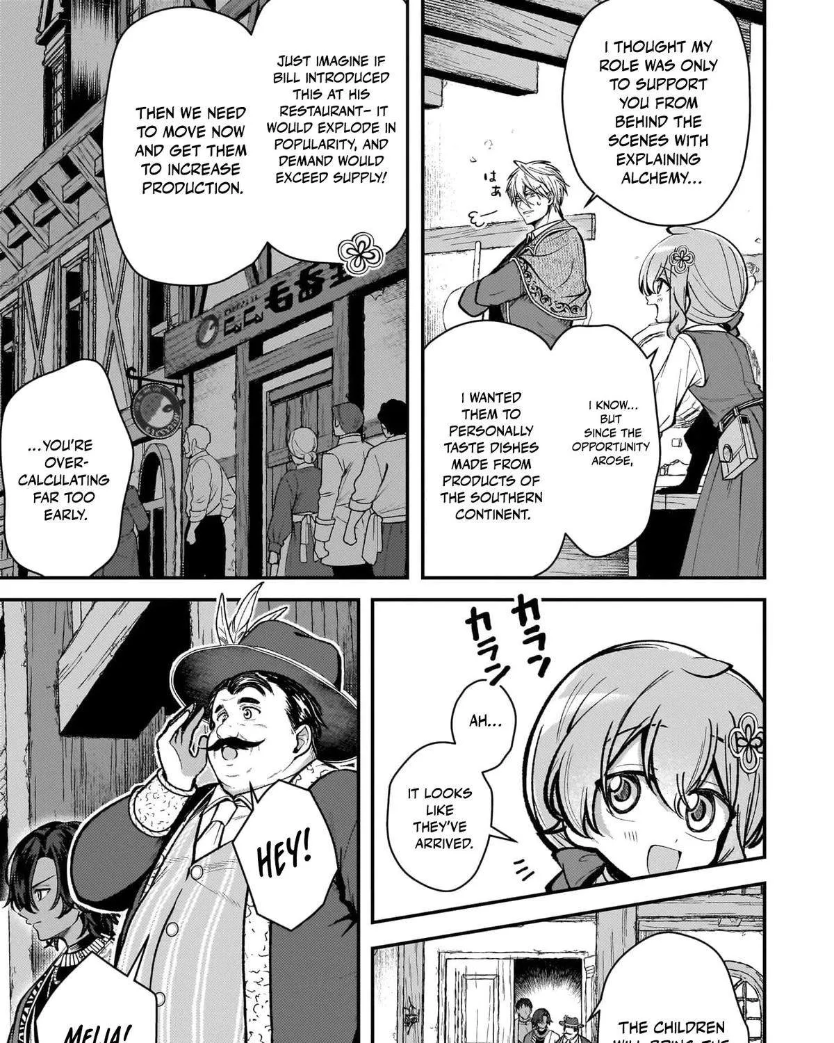 Chapter 34 — page 19
