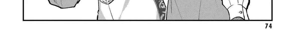 Chapter 41 — page 6