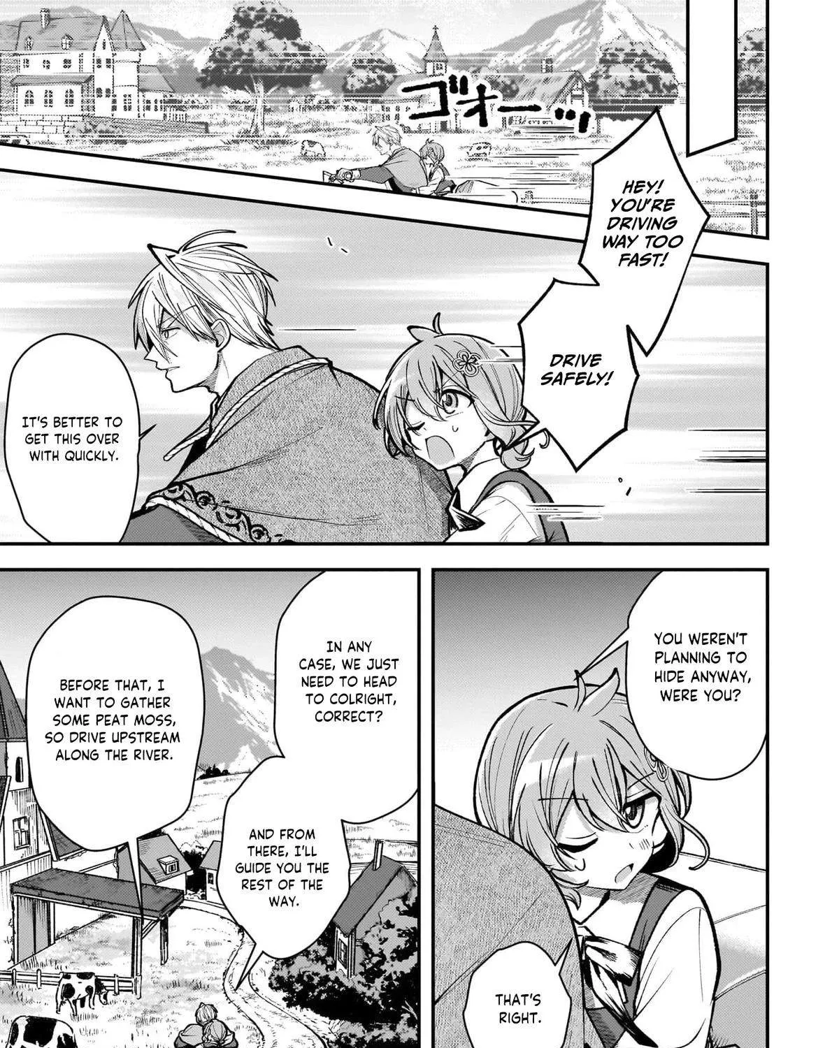 Chapter 41 — page 7