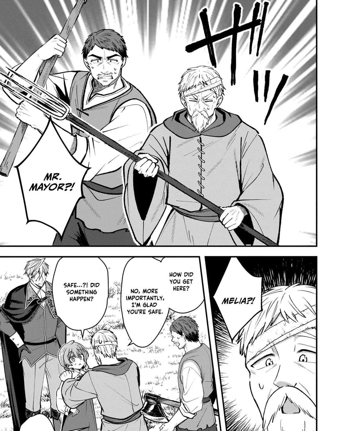 Chapter 42 — page 17