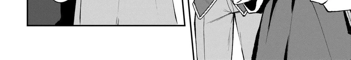 Chapter 42 — page 20