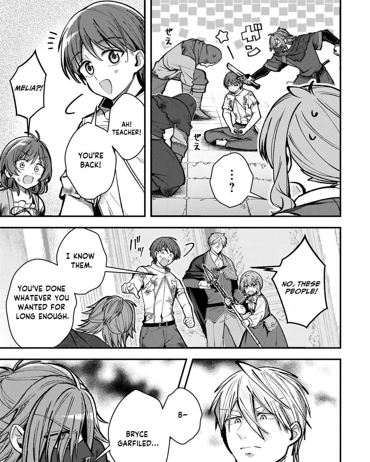Chapter 45 — page 7