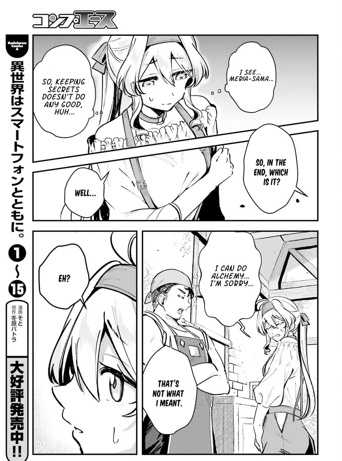 Chapter 8 — page 50