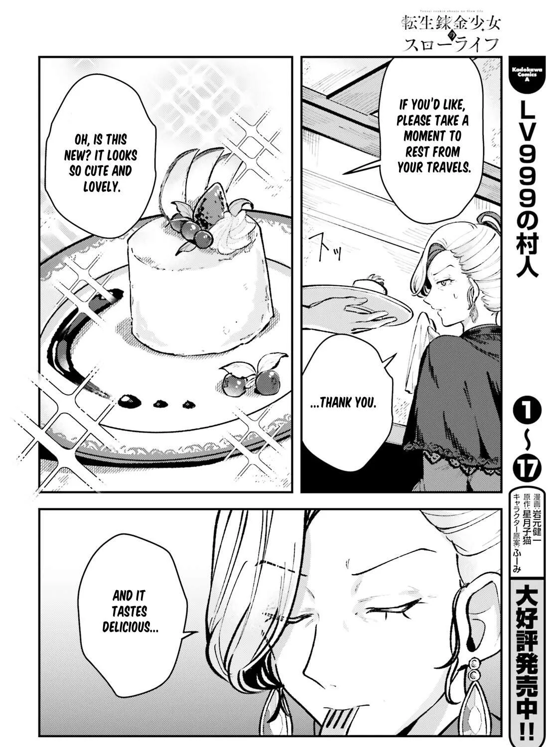 Chapter 9 — page 20