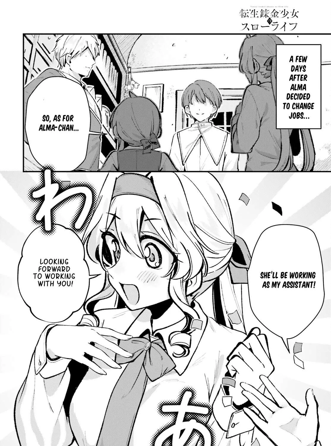 Chapter 9 — page 4