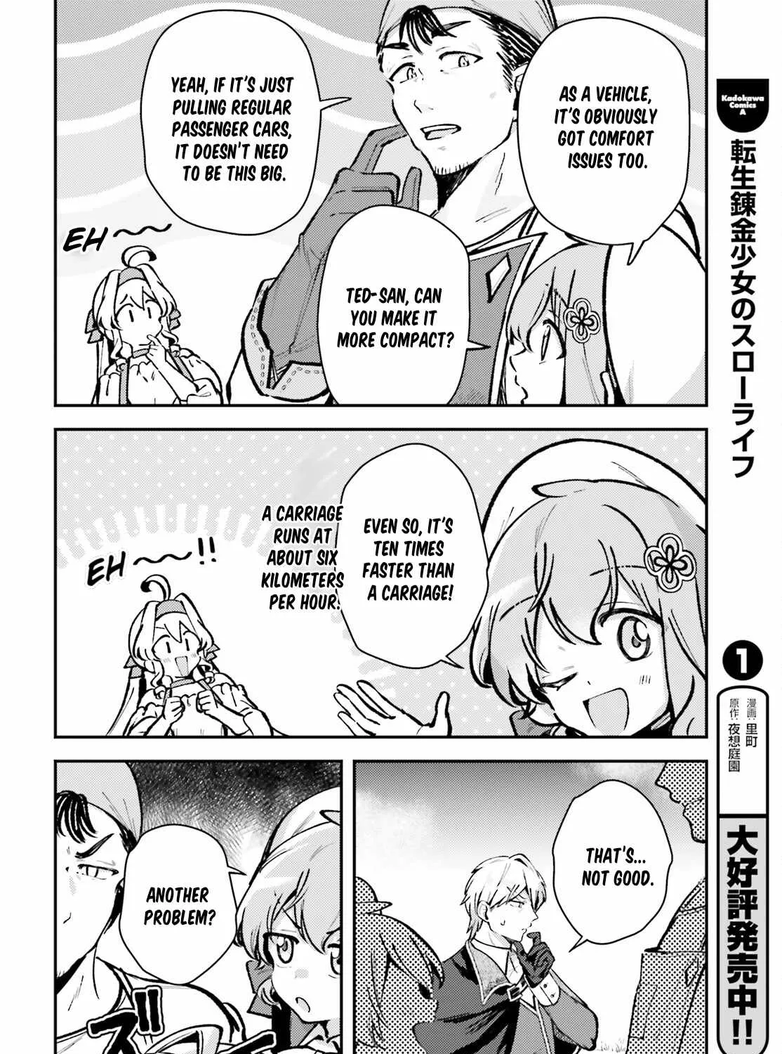 Chapter 10 — page 15