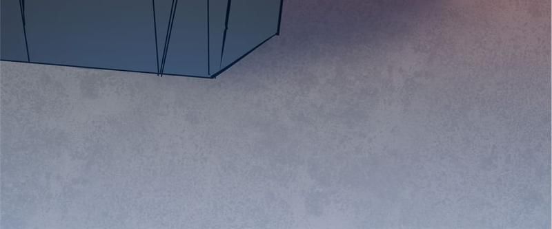 Reincarnated Devourer - Episode 10 — page 13