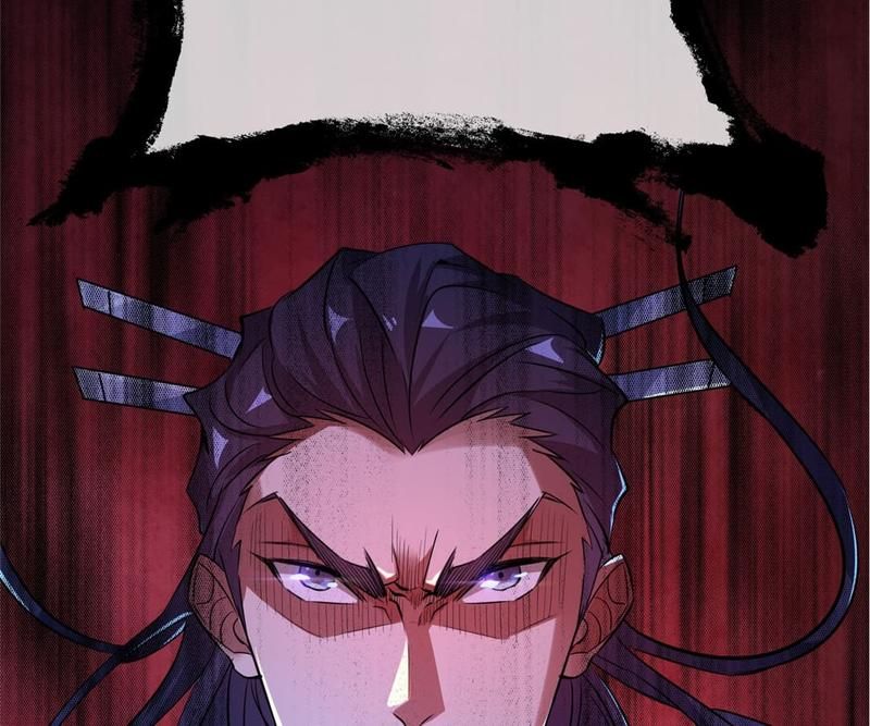 Reincarnated Devourer - Episode 10 — page 31