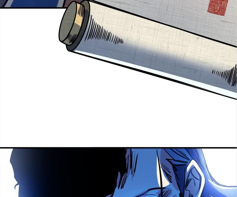 Reincarnated Devourer - Episode 101 — page 38