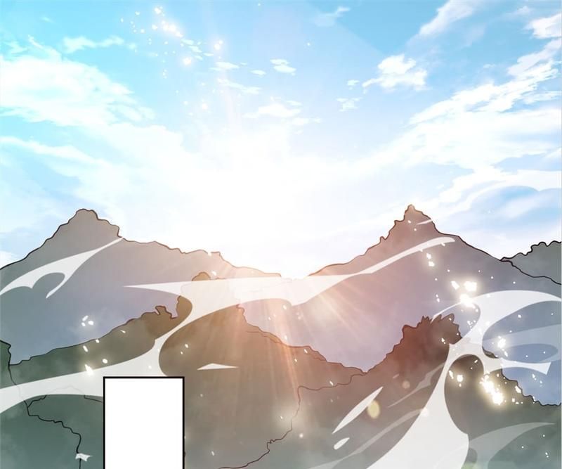 Reincarnated Devourer - Episode 102 — page 12