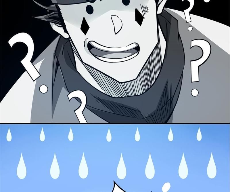 Reincarnated Devourer - Episode 102 — page 60