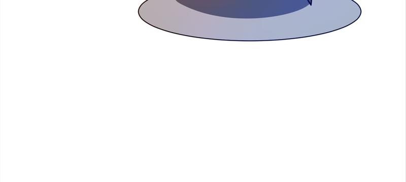 Reincarnated Devourer - Episode 103 — page 50