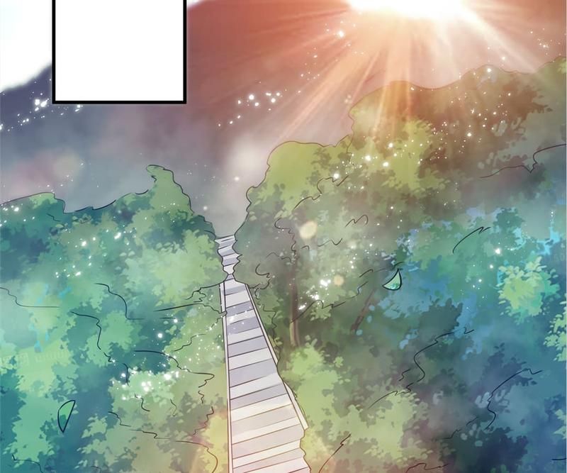 Reincarnated Devourer - Episode 105 — page 3