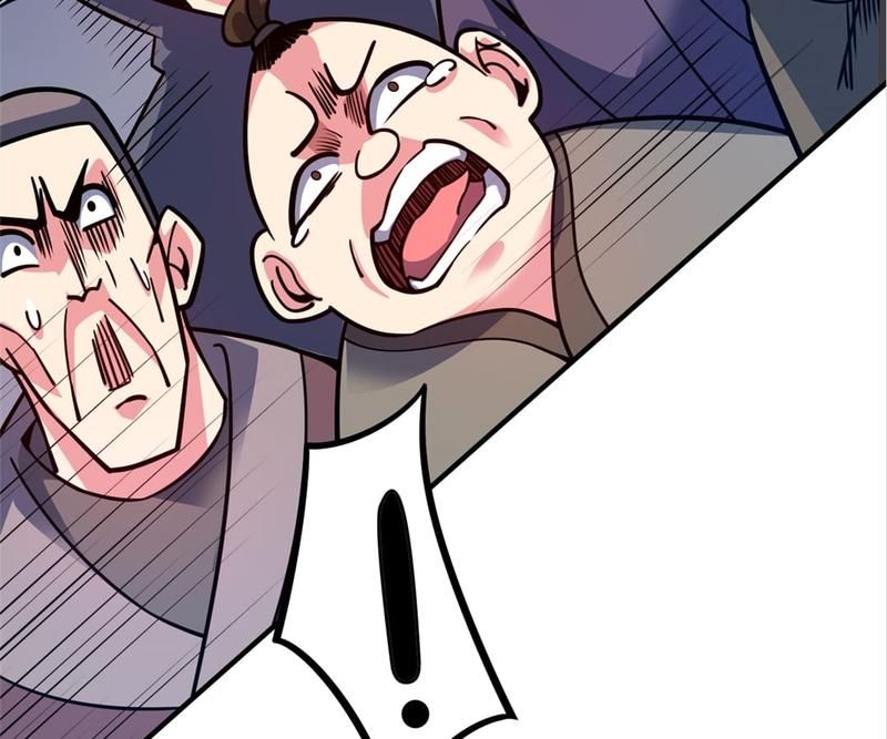 Reincarnated Devourer - Episode 105 — page 80