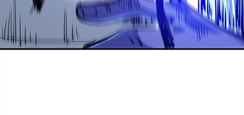 Reincarnated Devourer - Episode 107 — page 31