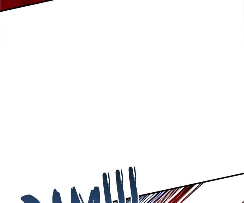Reincarnated Devourer - Episode 108 — page 24