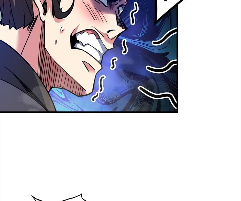 Reincarnated Devourer - Episode 108 — page 74