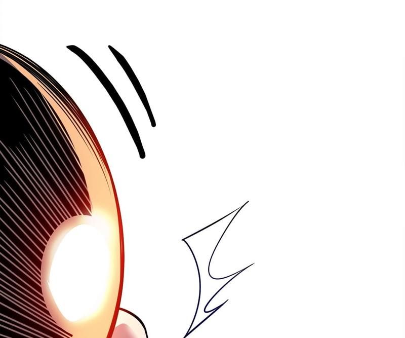 Reincarnated Devourer - Episode 109 — page 71