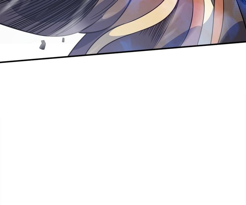Reincarnated Devourer - Episode 109 — page 73