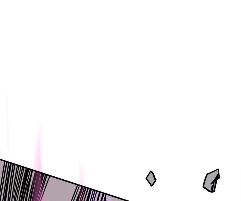 Reincarnated Devourer - Episode 110 — page 23
