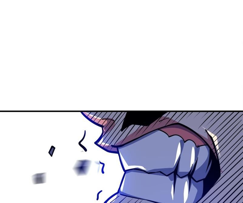 Reincarnated Devourer - Episode 110 — page 46