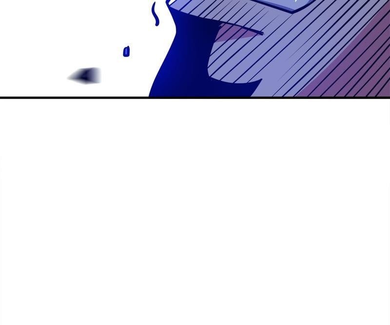 Reincarnated Devourer - Episode 110 — page 47